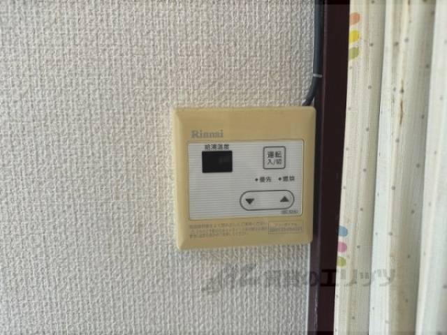 給湯器リモコン