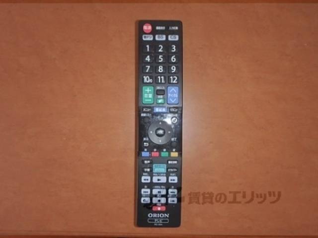 テレビのリモコン