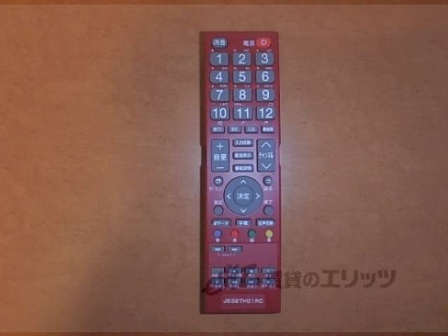 テレビのリモコン
