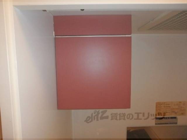 キッチン　キッチン上部棚