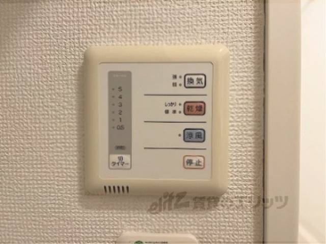 浴室乾燥機