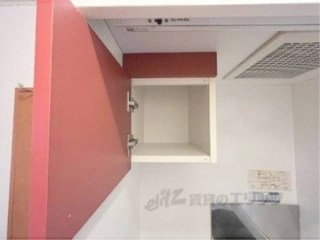 キッチン　キッチン上部収納