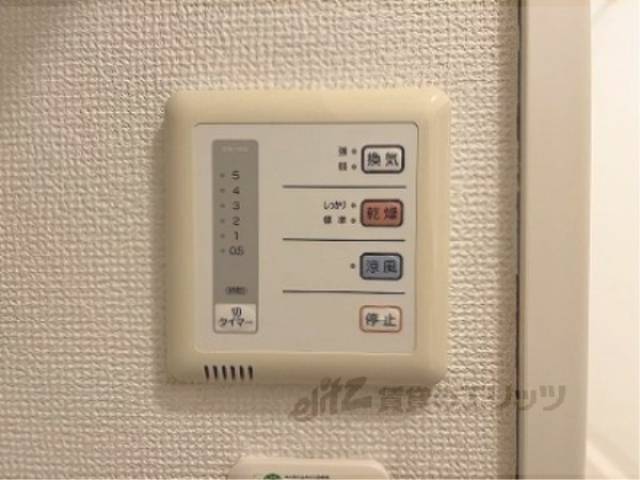浴室乾燥機　浴室乾燥機リモコン