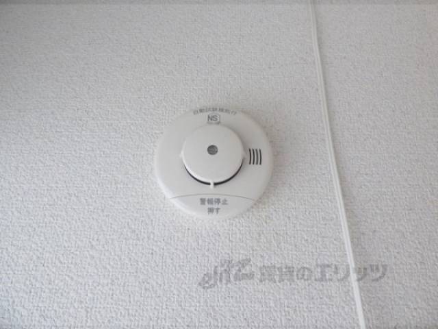 キッチン　火災報知器