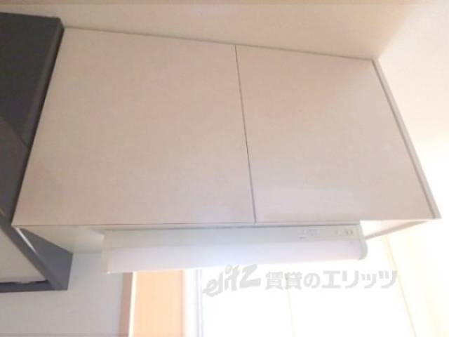 キッチン　収納