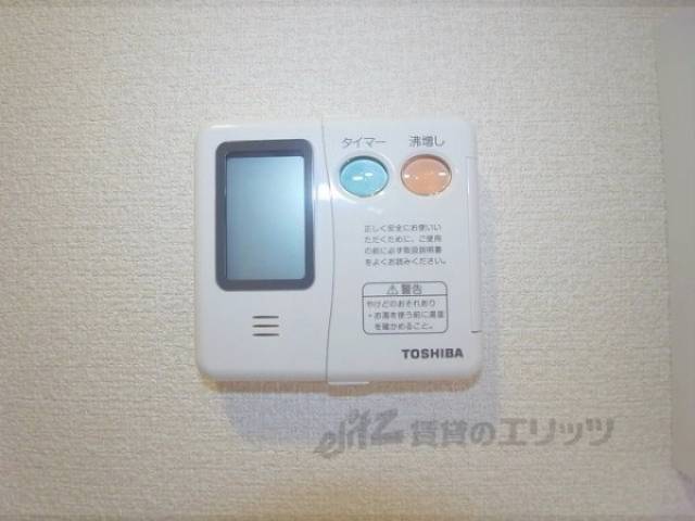給湯パネル