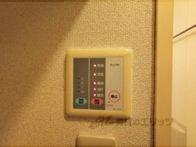 浴室乾燥機　リモコン