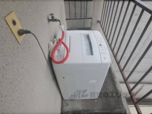 洗濯機置場