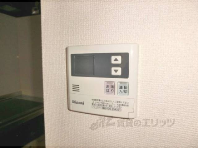 給湯パネル