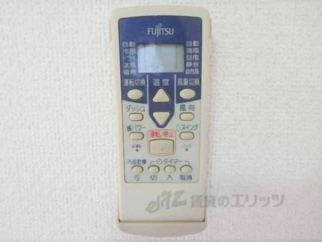 エアコン　リモコン