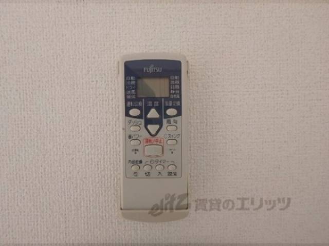 リモコン（エアコン）