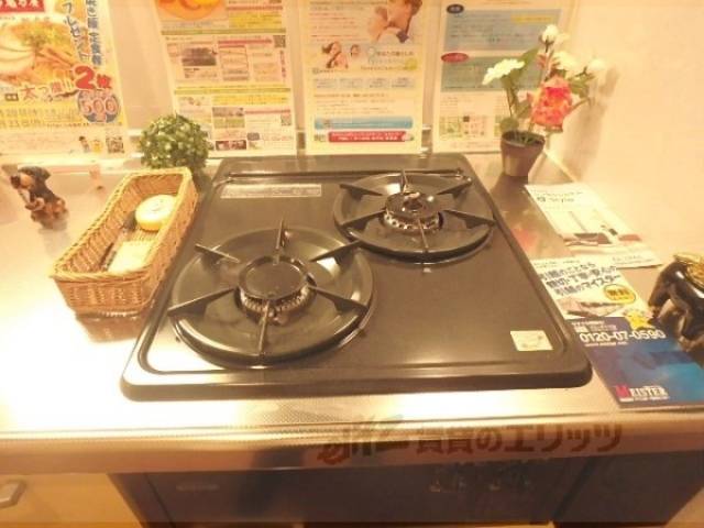 キッチン　コンロ