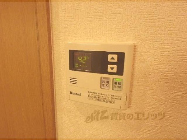 給湯器