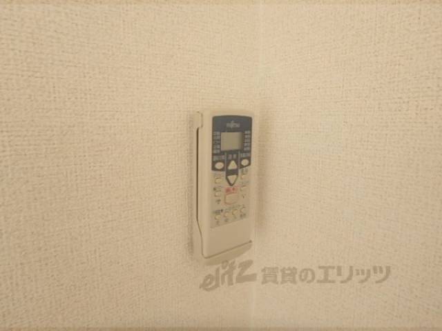 リモコン【エアコン】