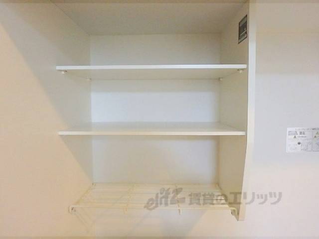 キッチン　収納