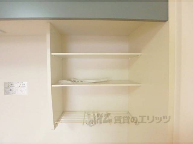 キッチン　収納