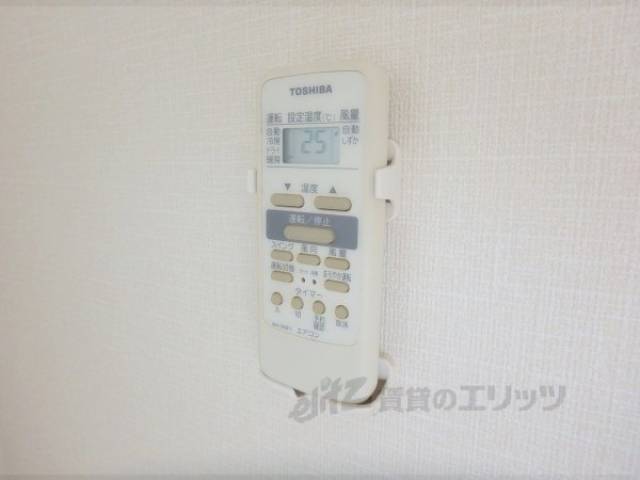 エアコン　リモコン