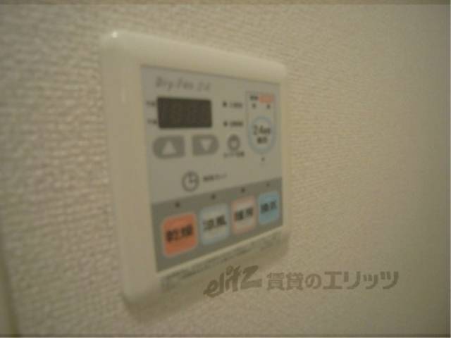 風呂　浴室乾燥機