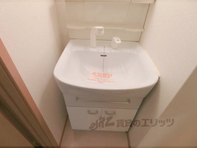 洗面所