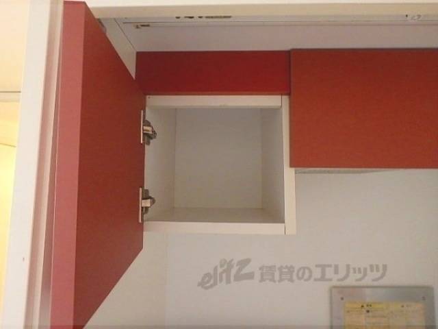 キッチン　収納