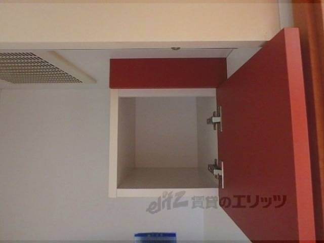 キッチン　収納