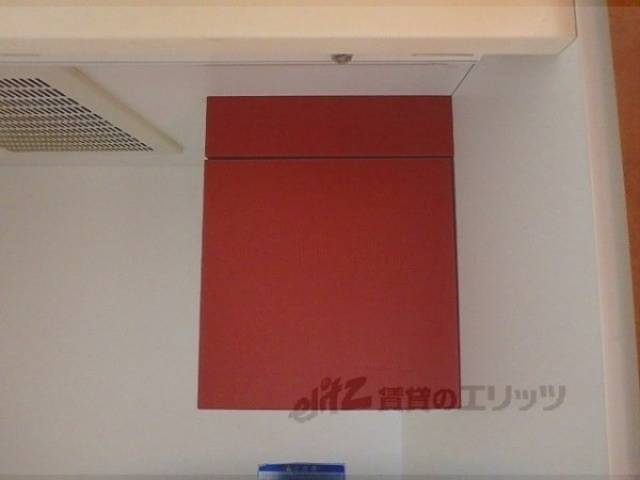 キッチン　収納