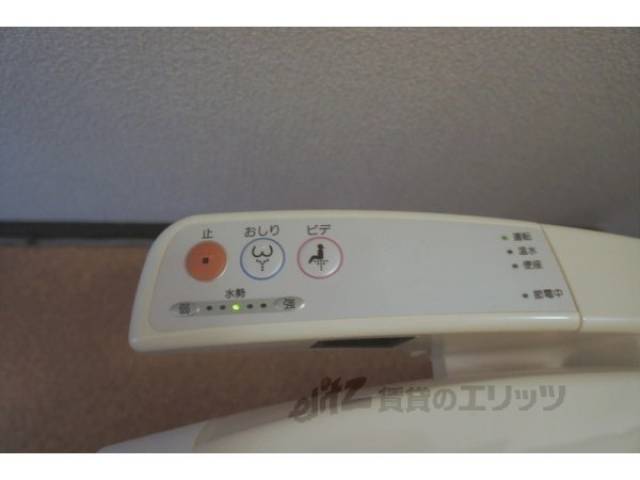 トイレ　洗浄機能付き