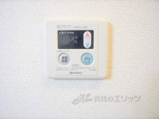 給湯設備