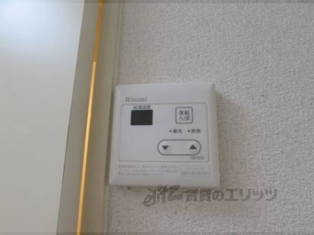 給湯パネル　調節ばっちりです。