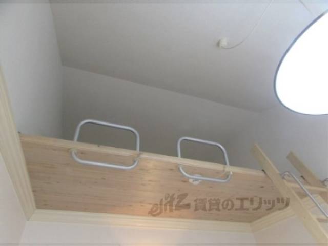 ロフト　お部屋にロフトが付いています。