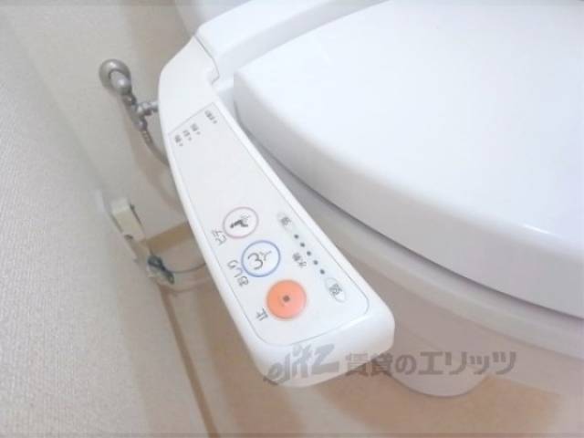 洗浄機能付