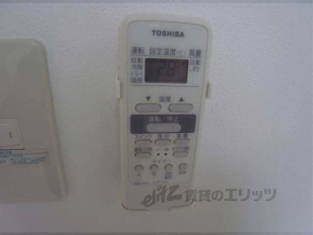 エアコンリモコン