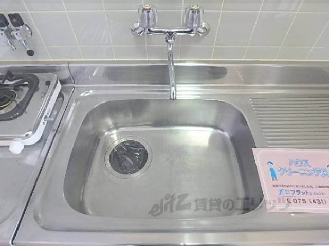 シンク