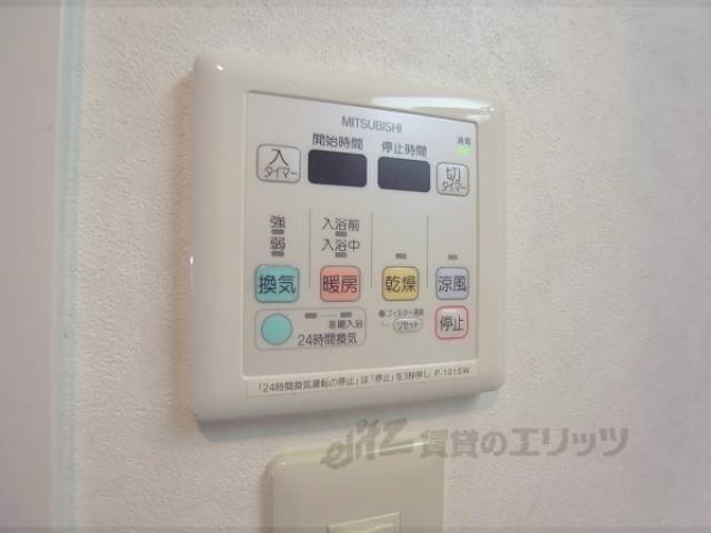 浴室乾燥機