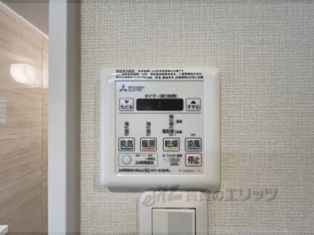 浴室乾燥機