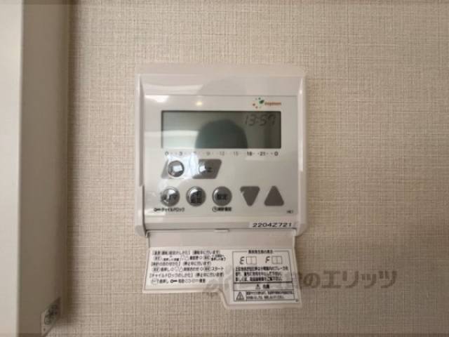 床暖房リモコン