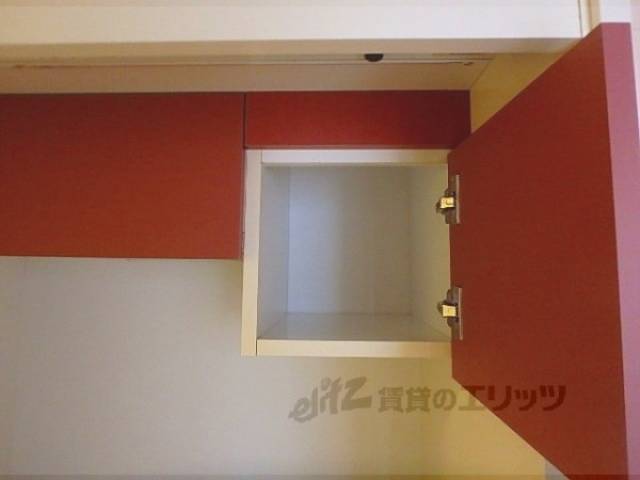 キッチン　収納