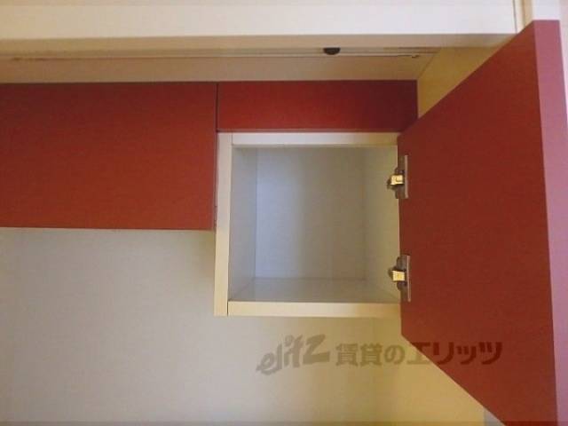 キッチン　収納