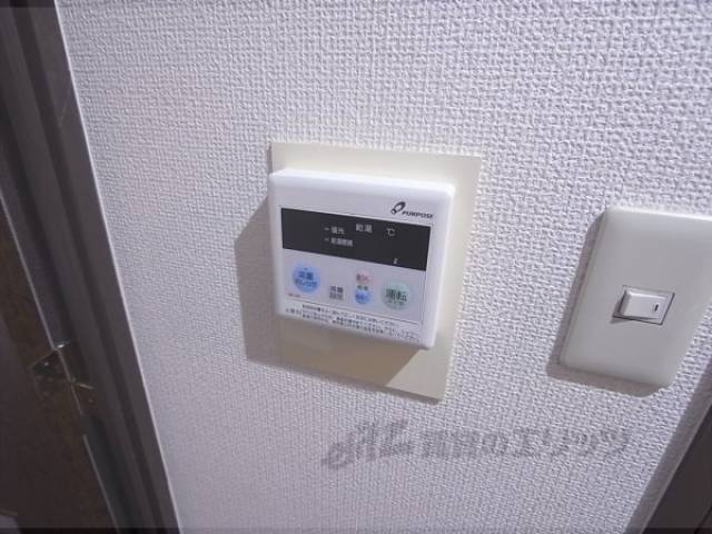 給湯スイッチ