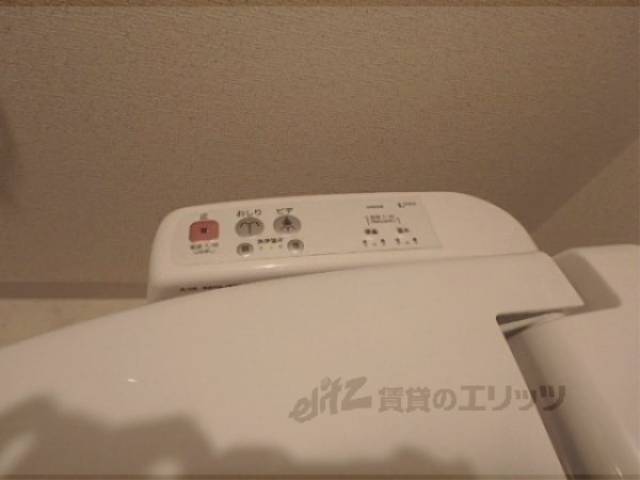 トイレ　洗浄機能付き