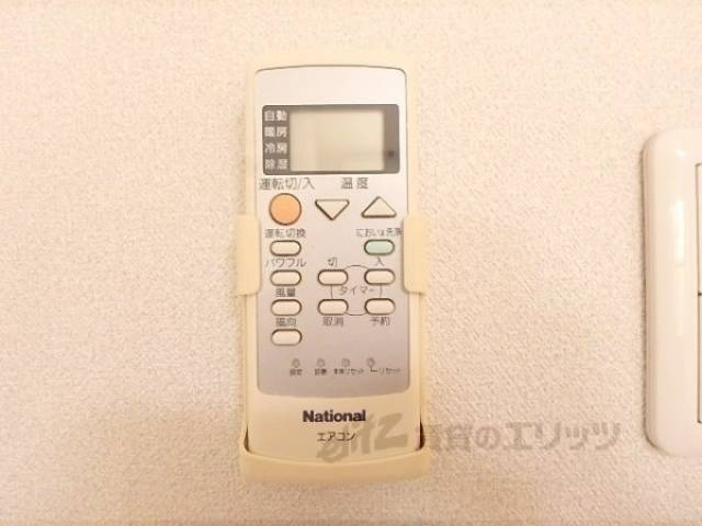 エアコンリモコン