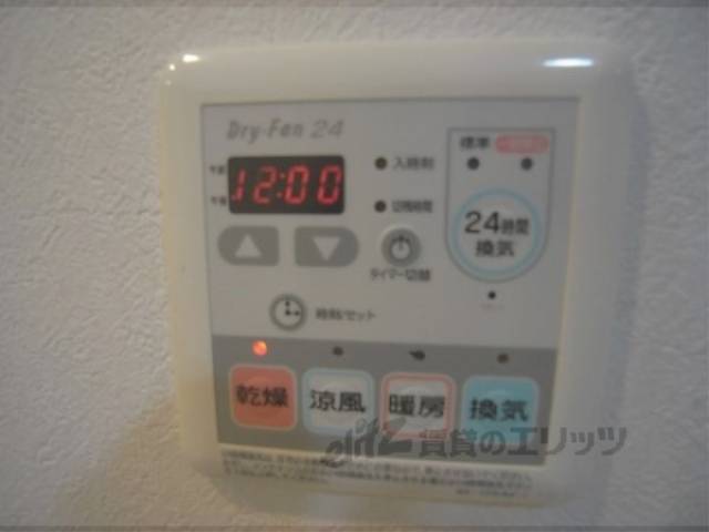 浴室乾燥機