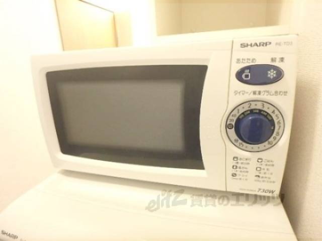 家電