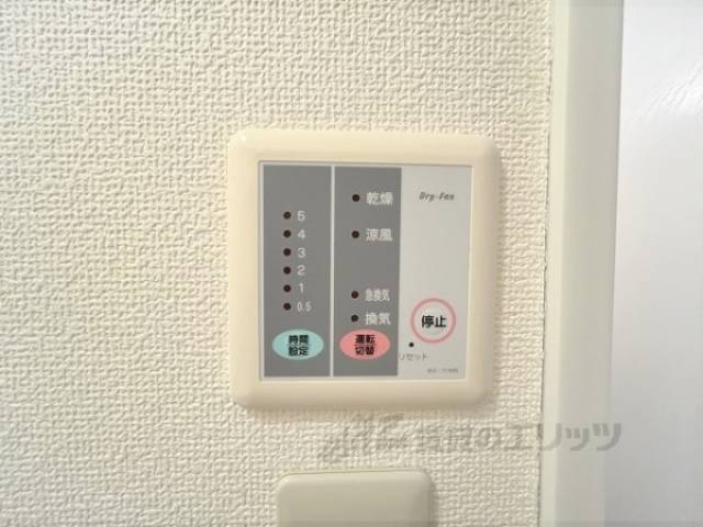 浴室乾燥機