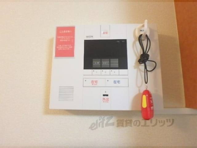 イメージ写真　救急ボタン