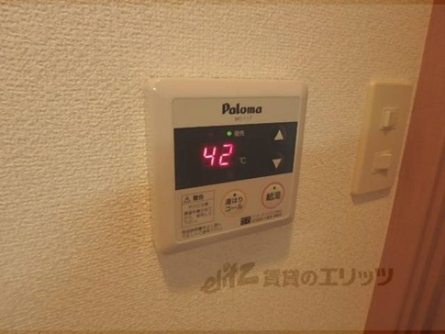 給湯器