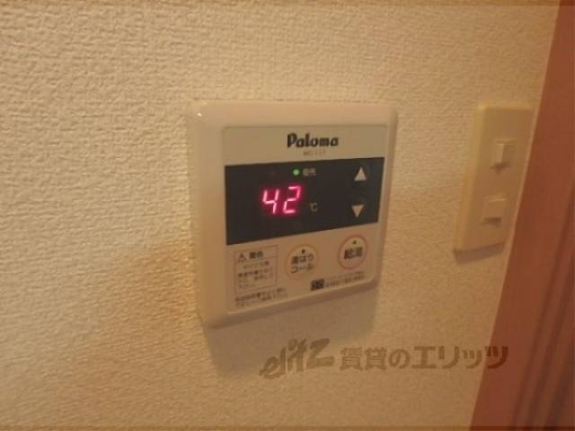 給湯器