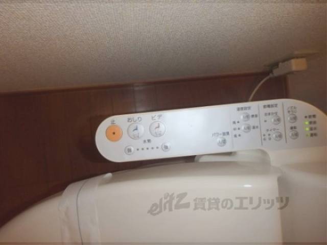ウォシュレット