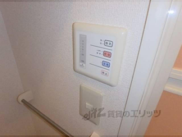 浴室乾燥