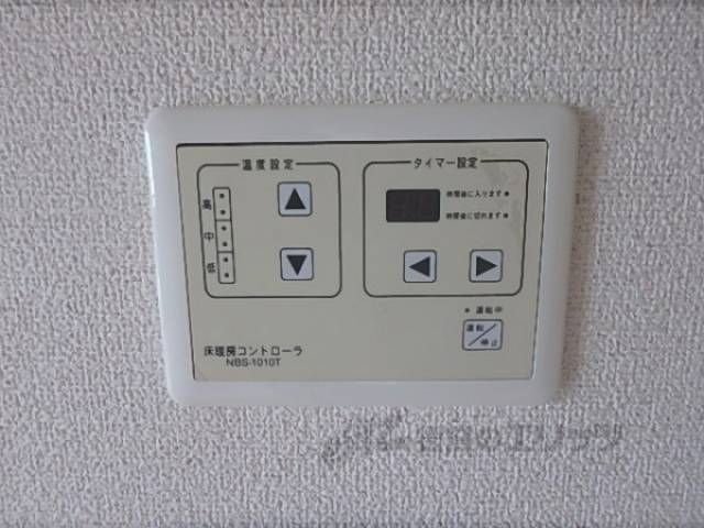 床暖房リモコン